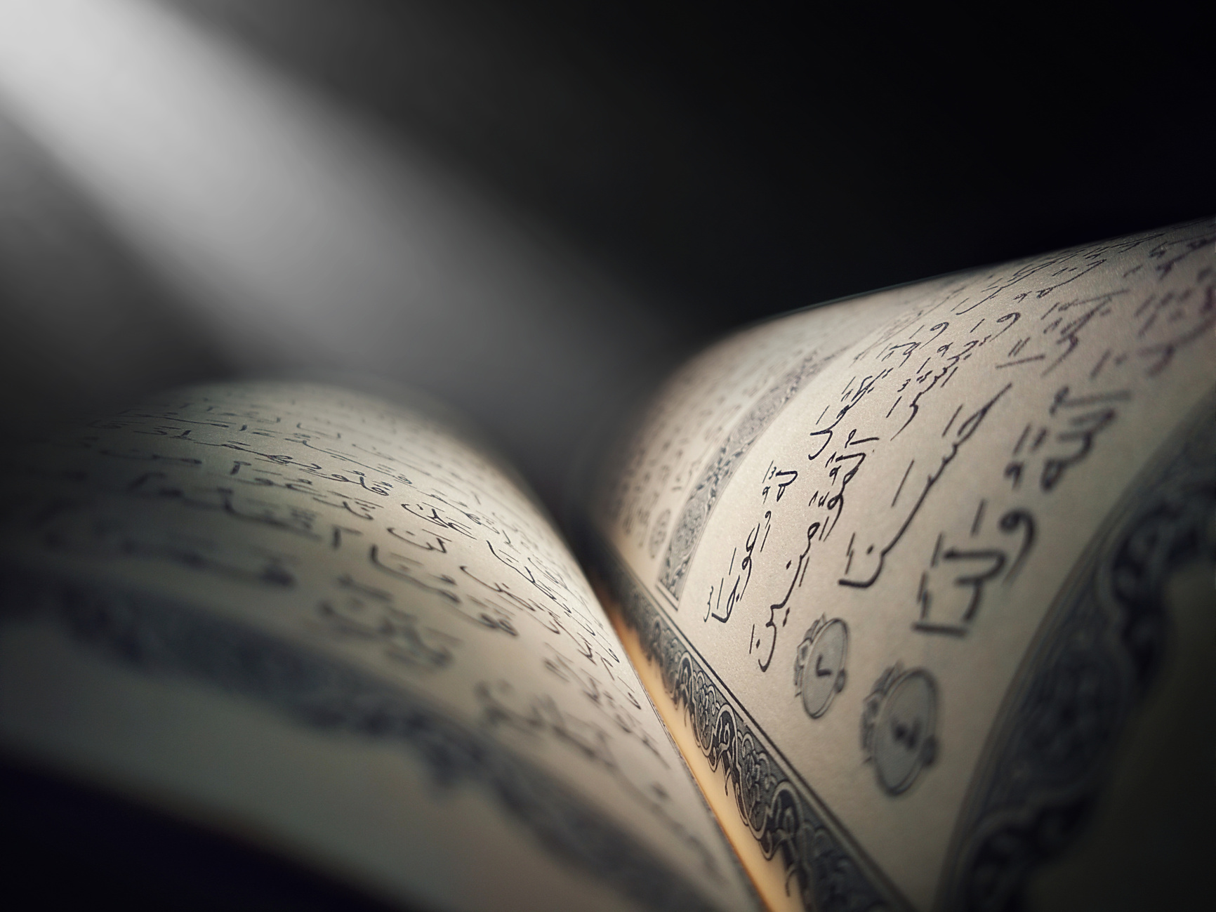 light on the al quran